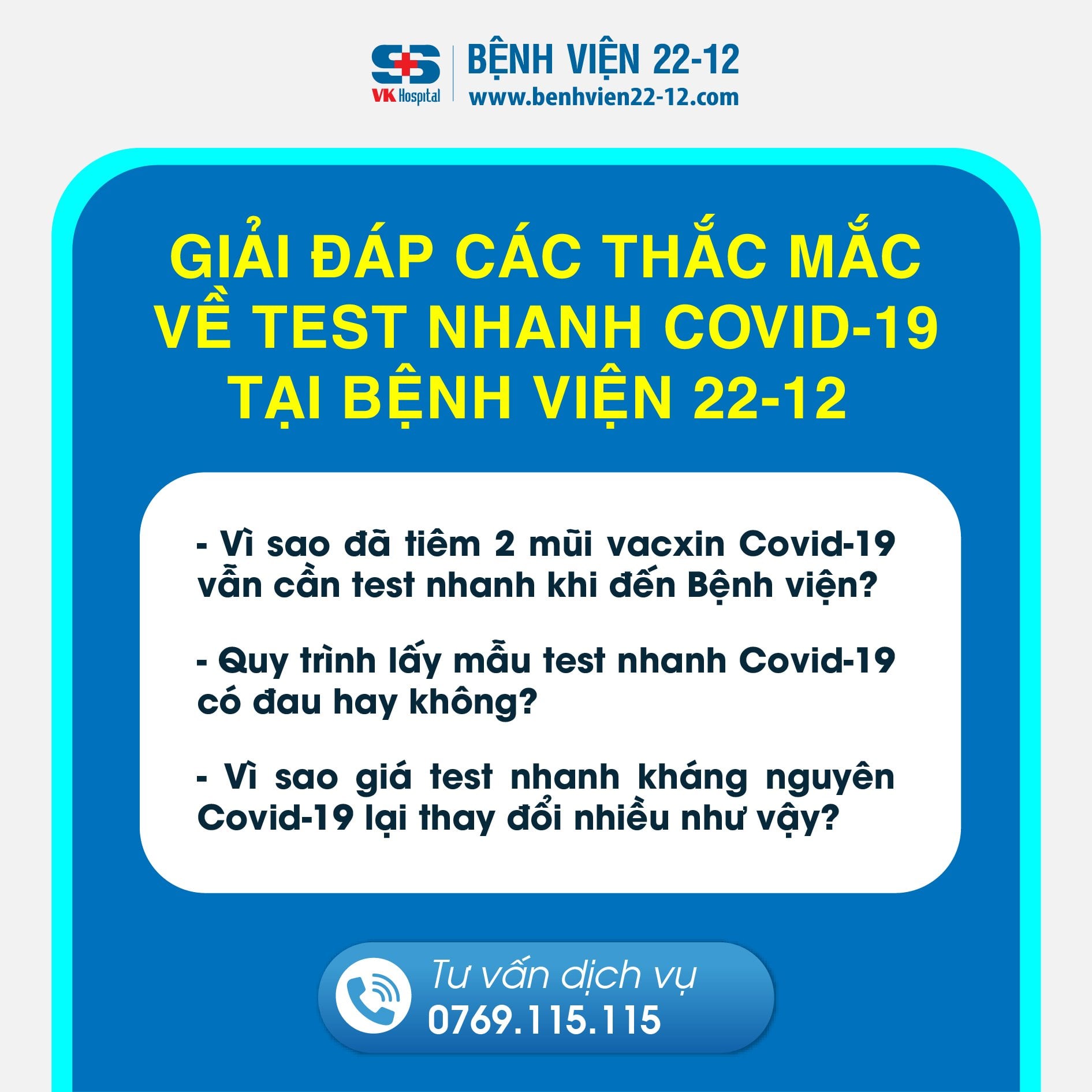 Bệnh viện 22-12 | Quy định về test nhanh Covid