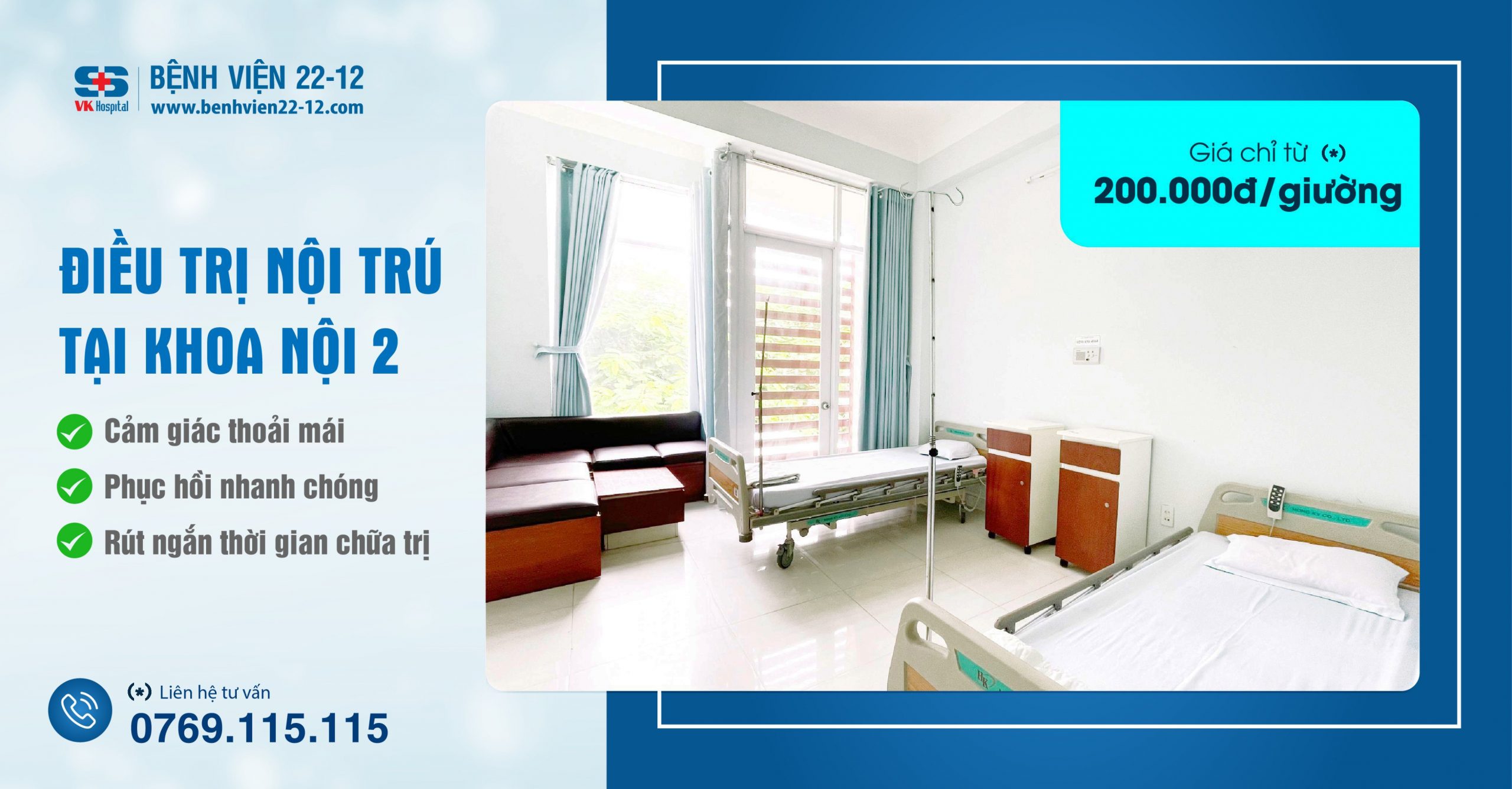 Bệnh viện 22-12 | Điều trị nội trú tại Khoa nội 2