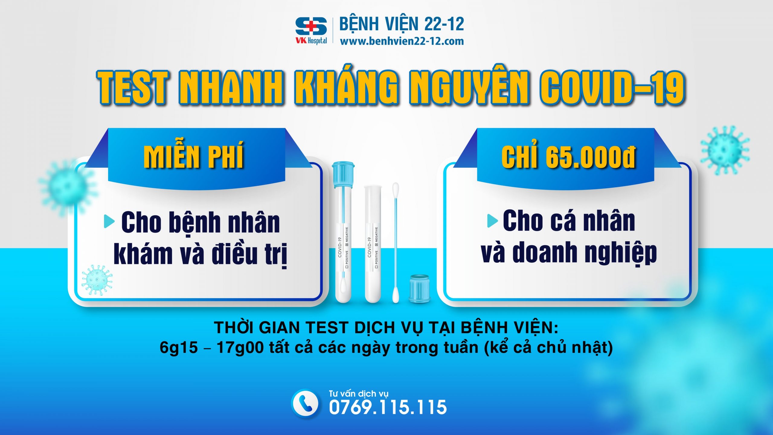 Bệnh viện 22-12 | Dịch vụ test covid tốt nhất Nha Trang