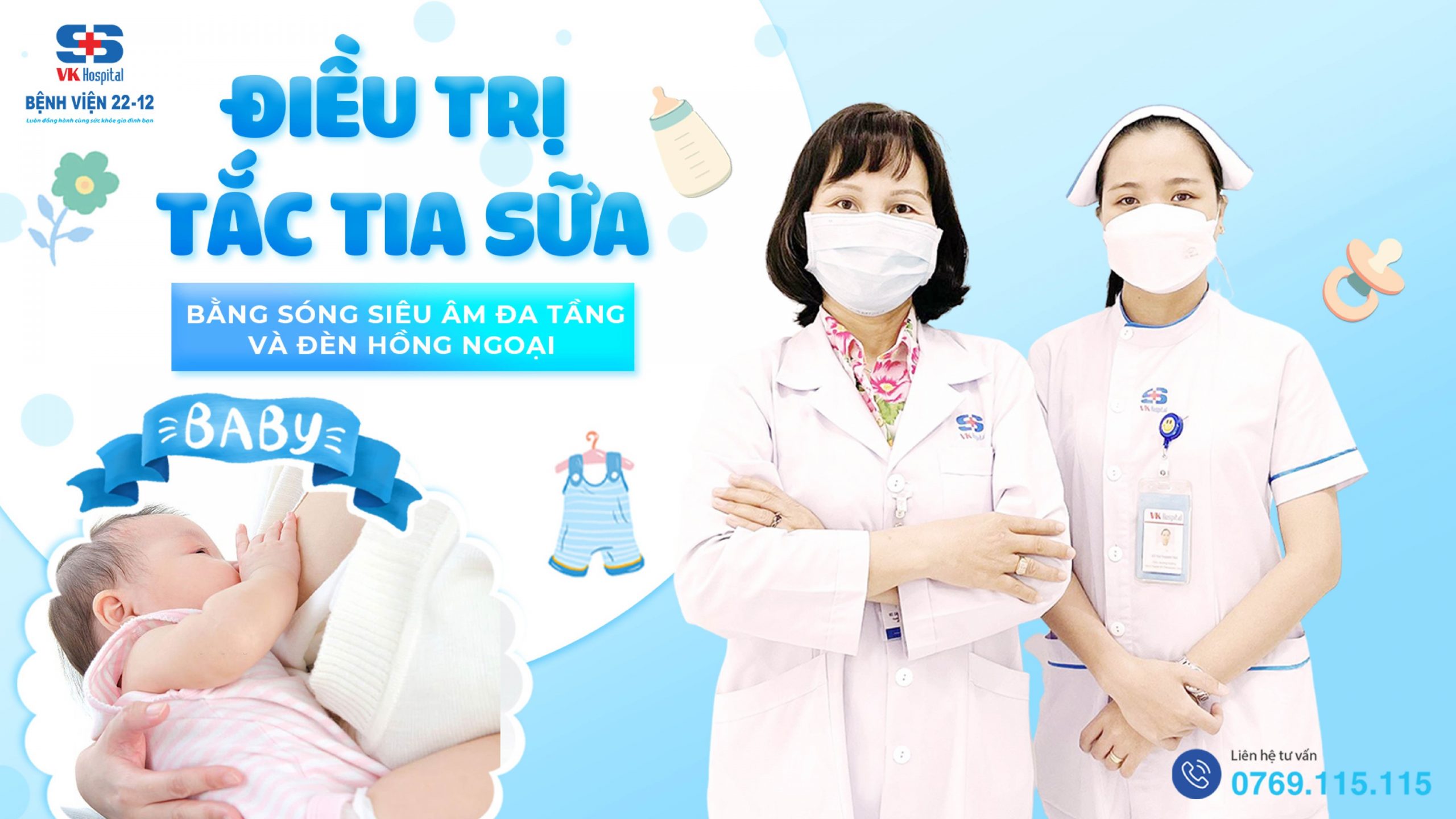 Bệnh viện 22-12 | TẮC TIA SỮA - Nỗi kinh hoàng của các bà mẹ bỉm sữa