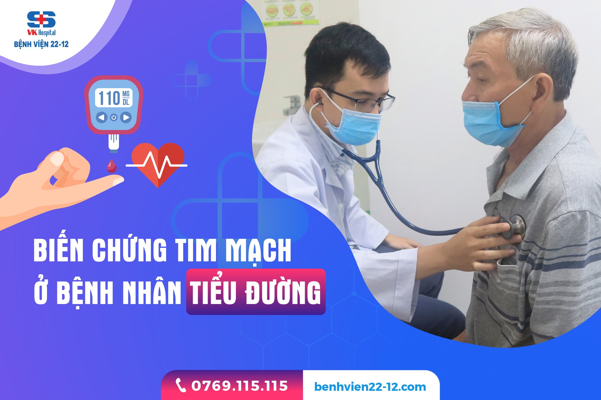 biến chứng tim mạch