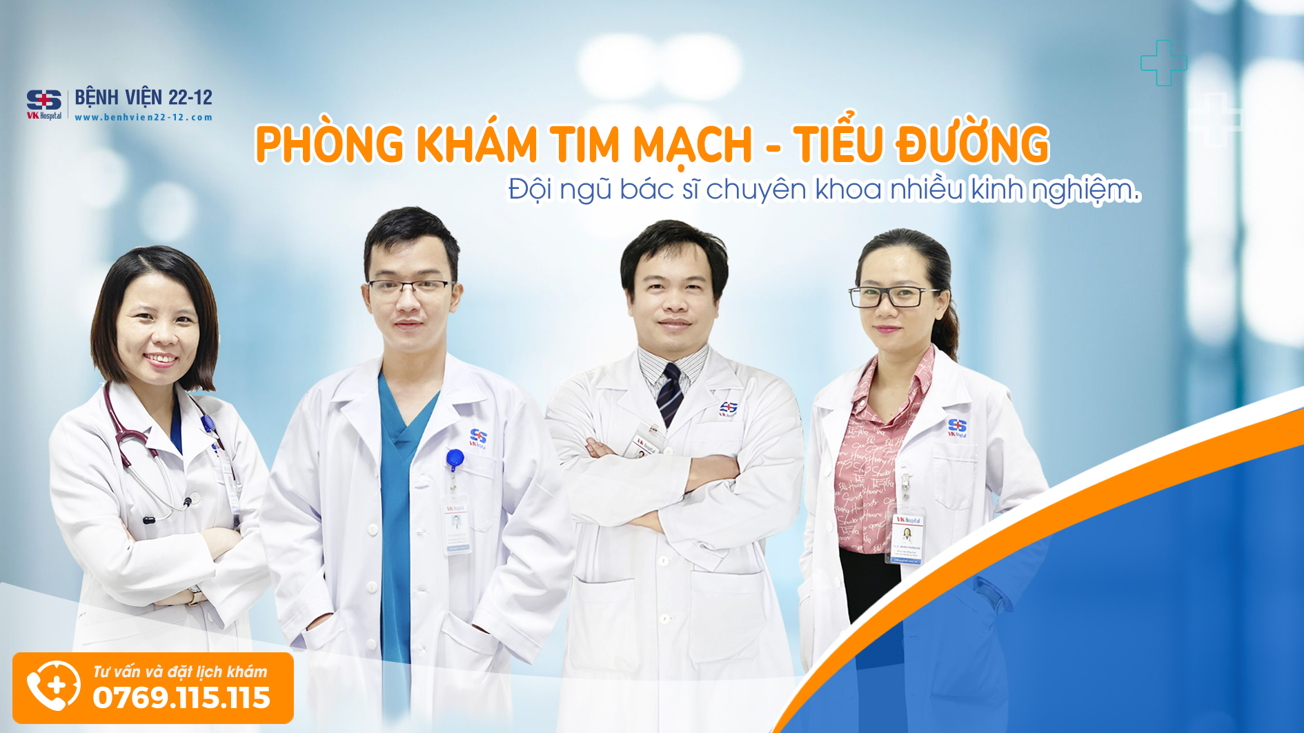Bệnh viện 22-12 | Phòng khám tim mạch - tiểu đường