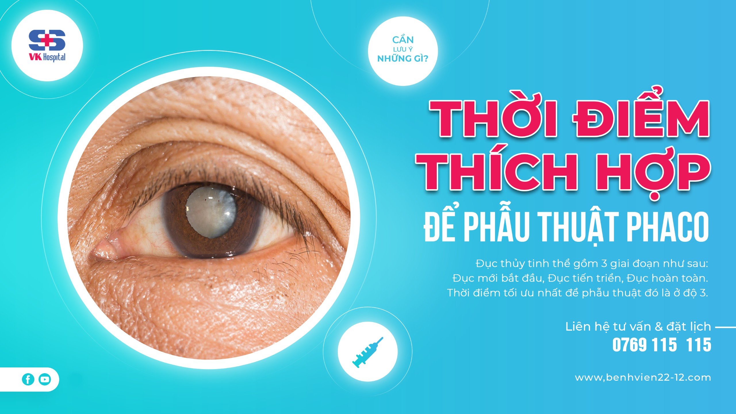 Benh vien 22-12 | Khi nào là thời điểm thích hợp để phẫu thuật đục thủy tinh thể ? Benh vien 22-12 | Khi nào là thời điểm thích hợp để phẫu thuật đục thủy tinh thể ?