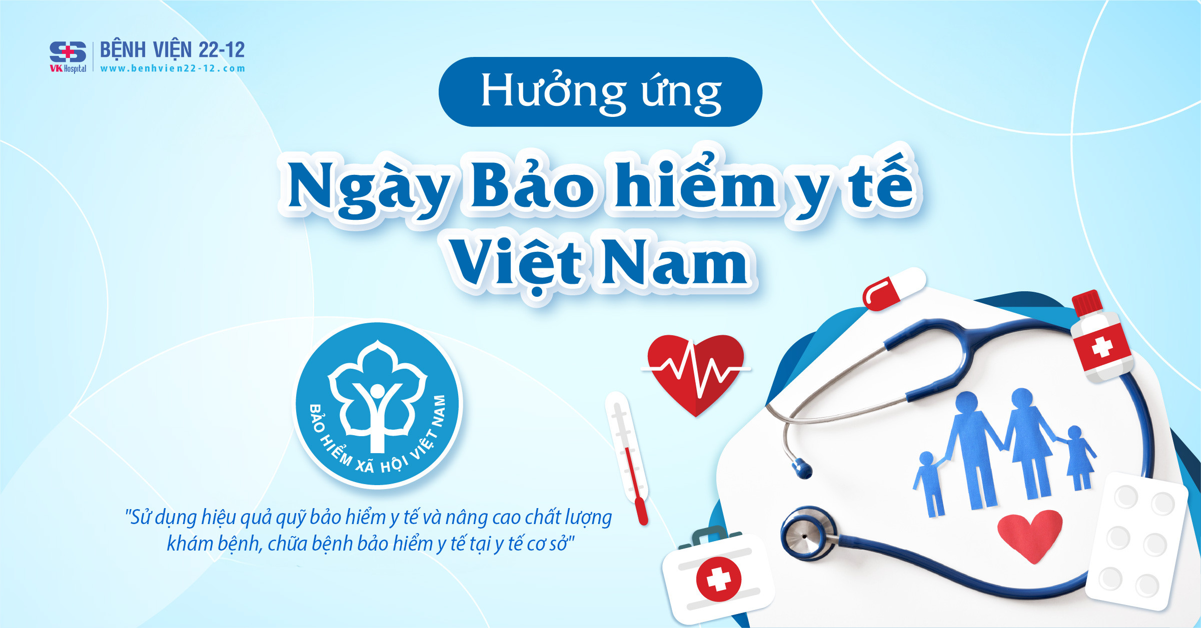 Kỷ niệm 15 năm ngày Bảo hiểm Y tế Việt Nam Kỷ niệm 15 năm ngày Bảo hiểm Y tế Việt Nam